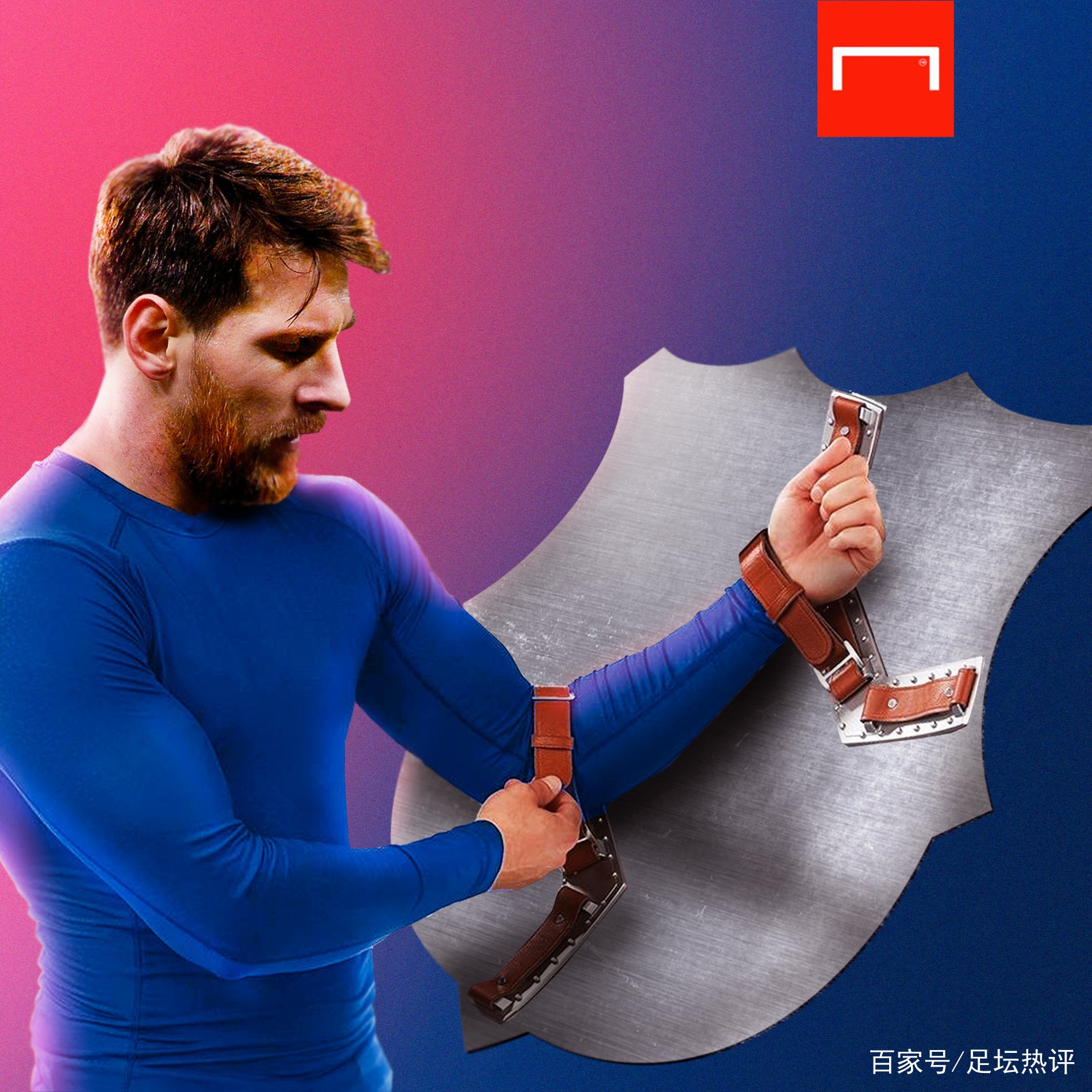 体上