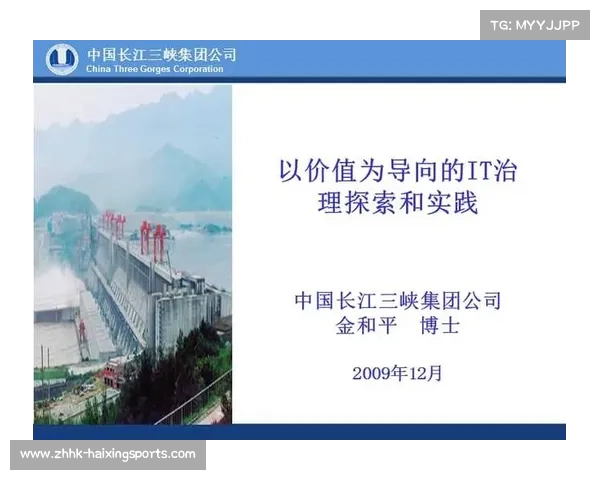 荣誉象征与文化传承：从历史到现代的象征意义与价值探索